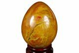 Polished Orpiment and Realgar Egg - Russia #175629-1